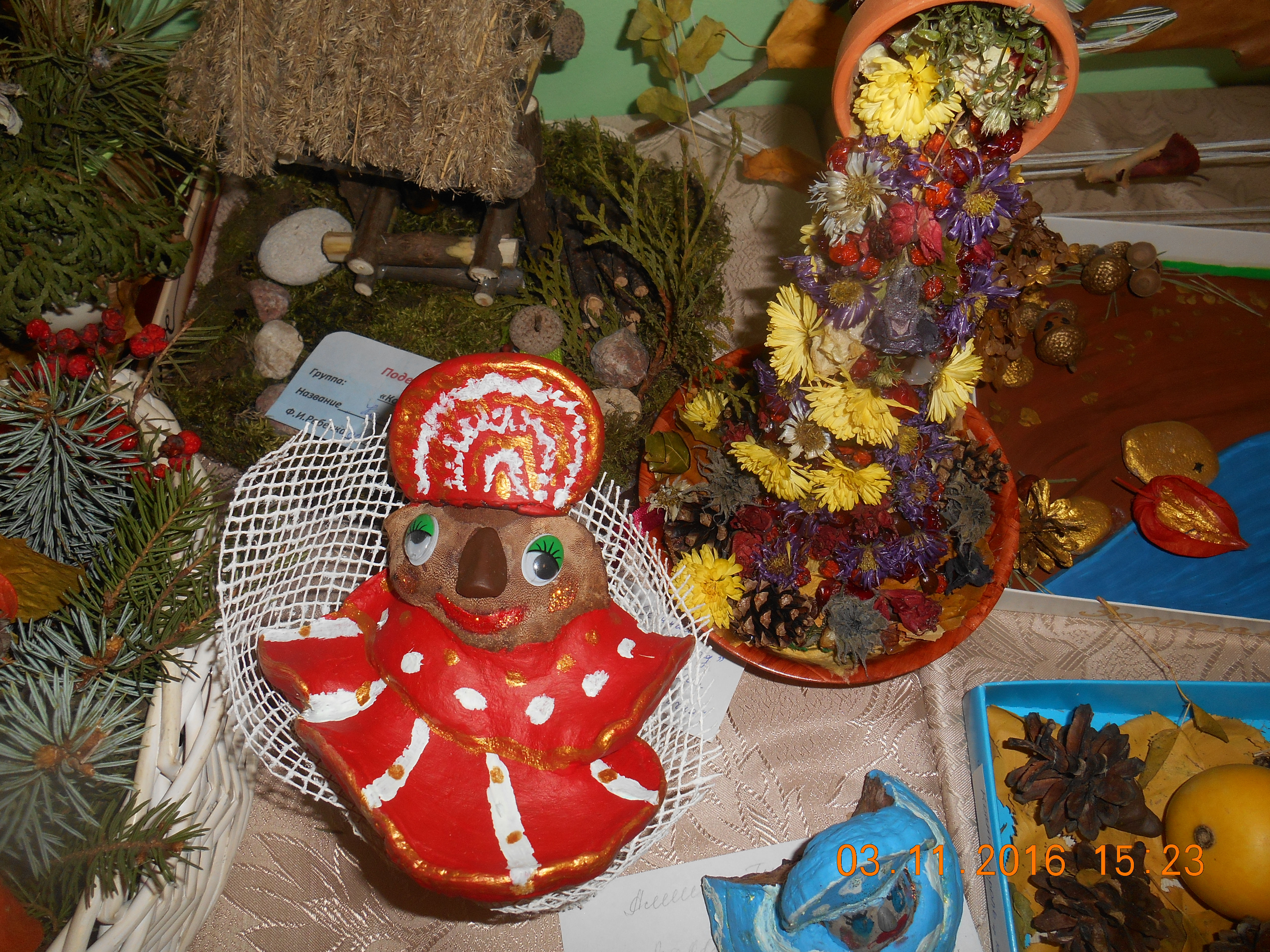 DSCN3629.JPG