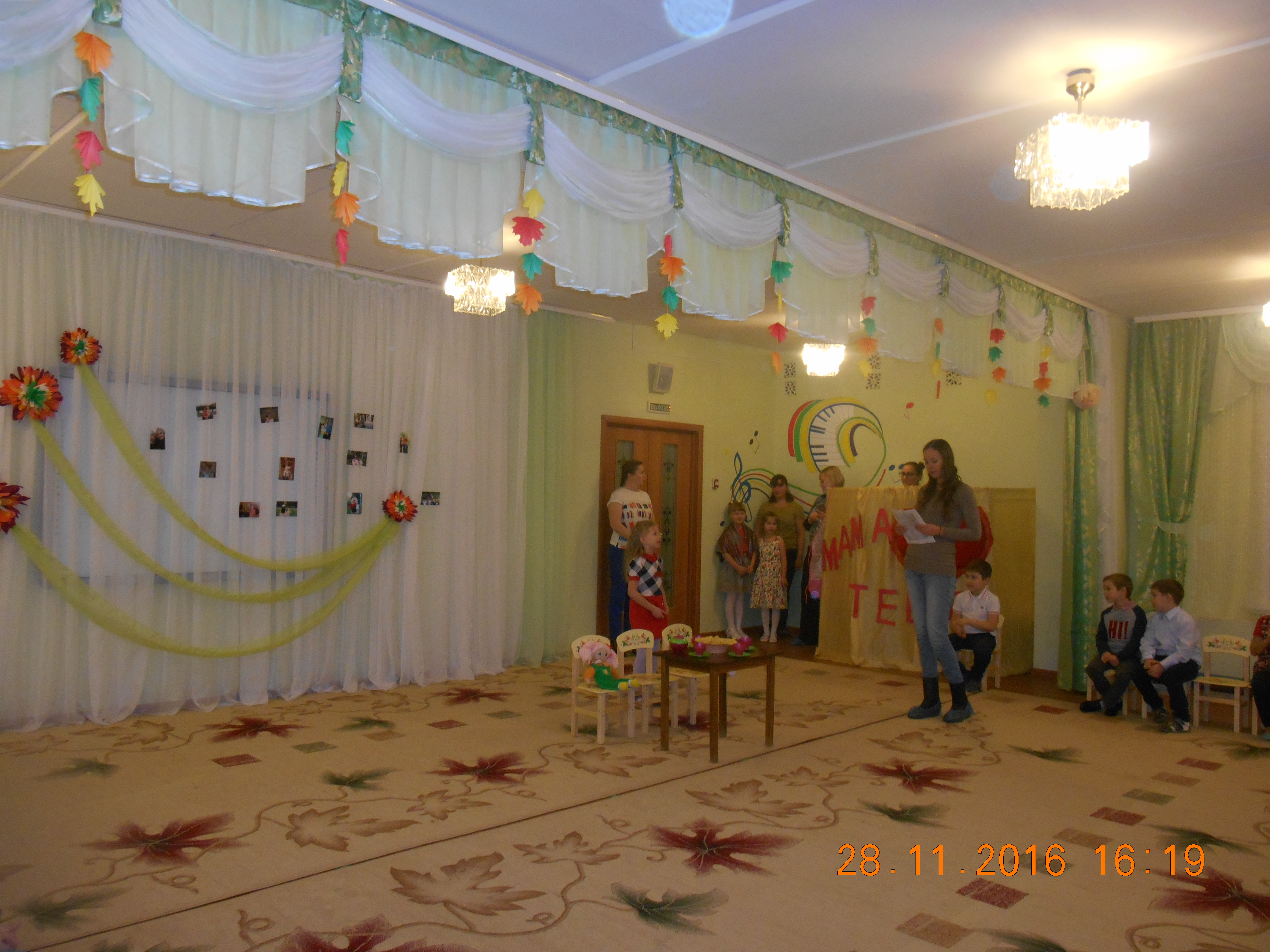 DSCN3767.JPG