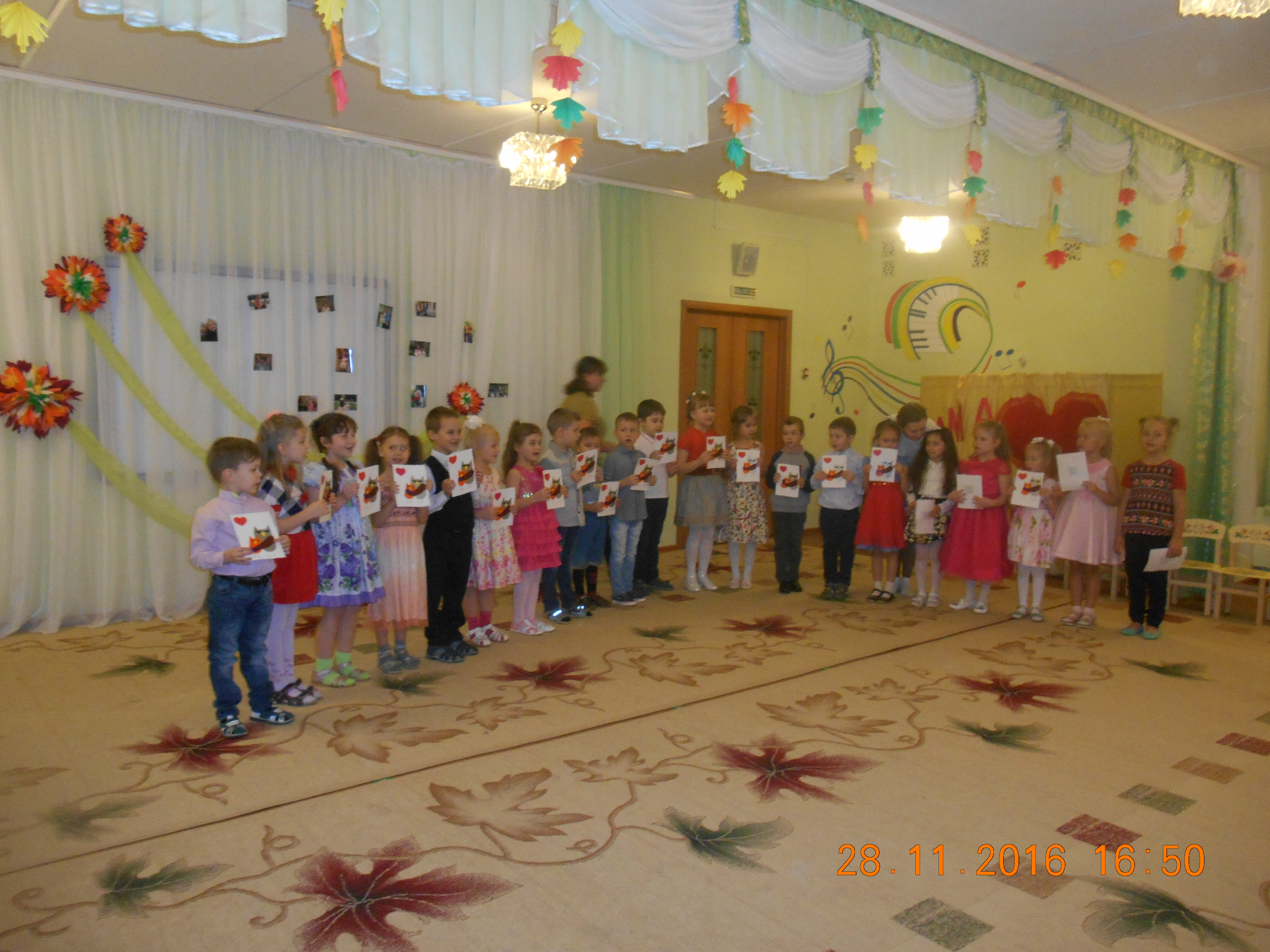 DSCN3801.JPG
