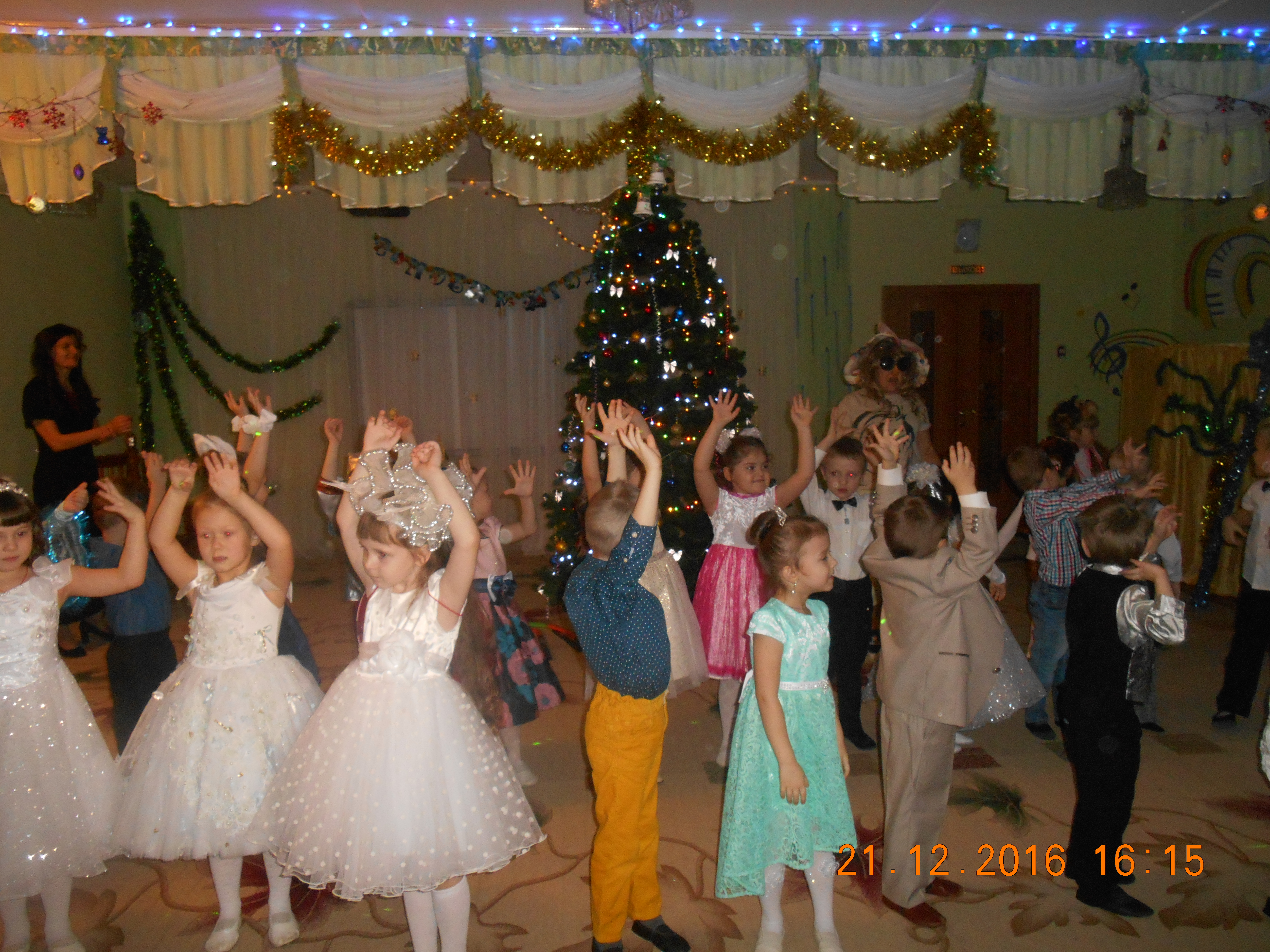 DSCN3988.JPG