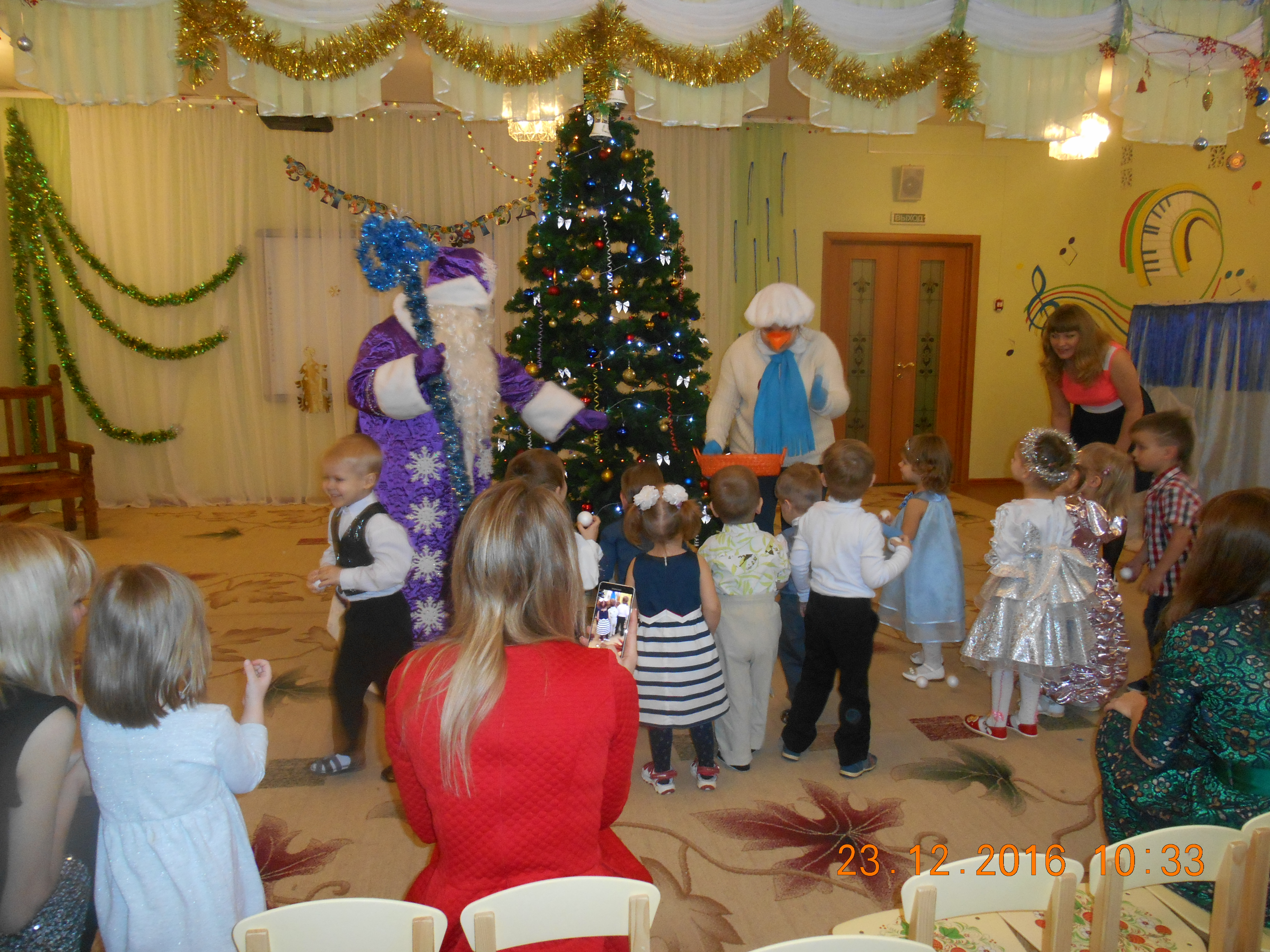 DSCN4017.JPG