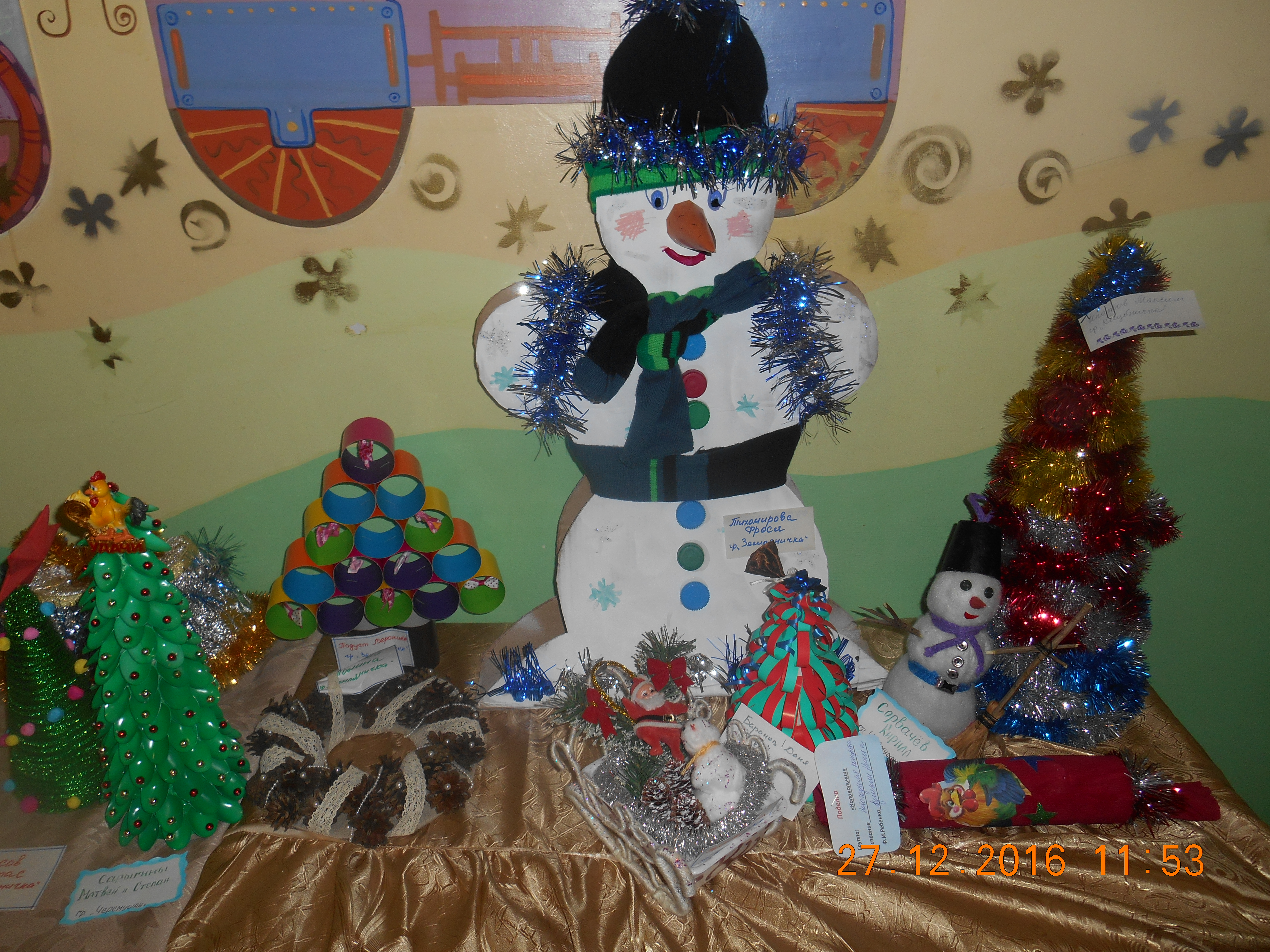 DSCN4030.JPG