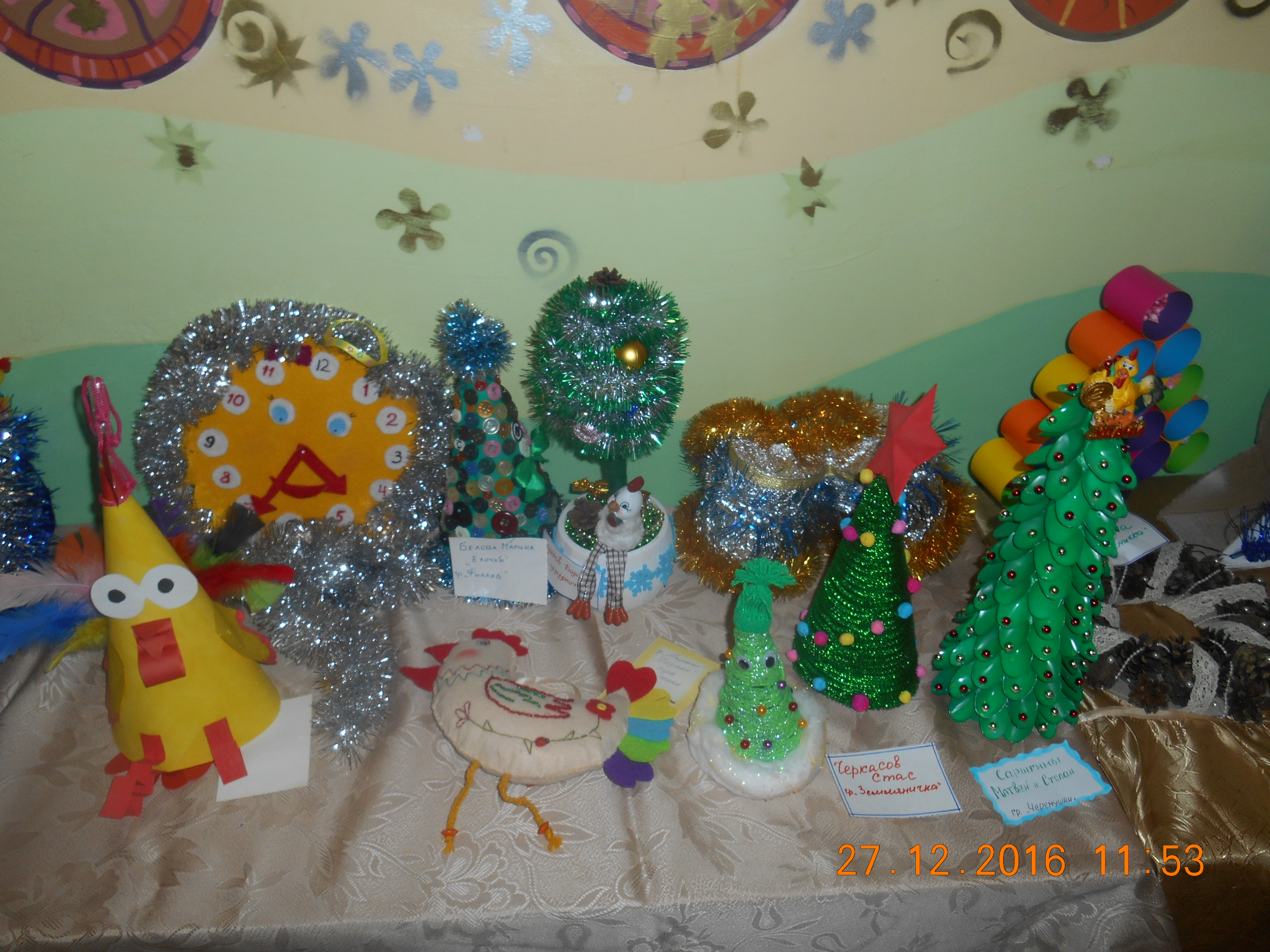 DSCN4031.JPG