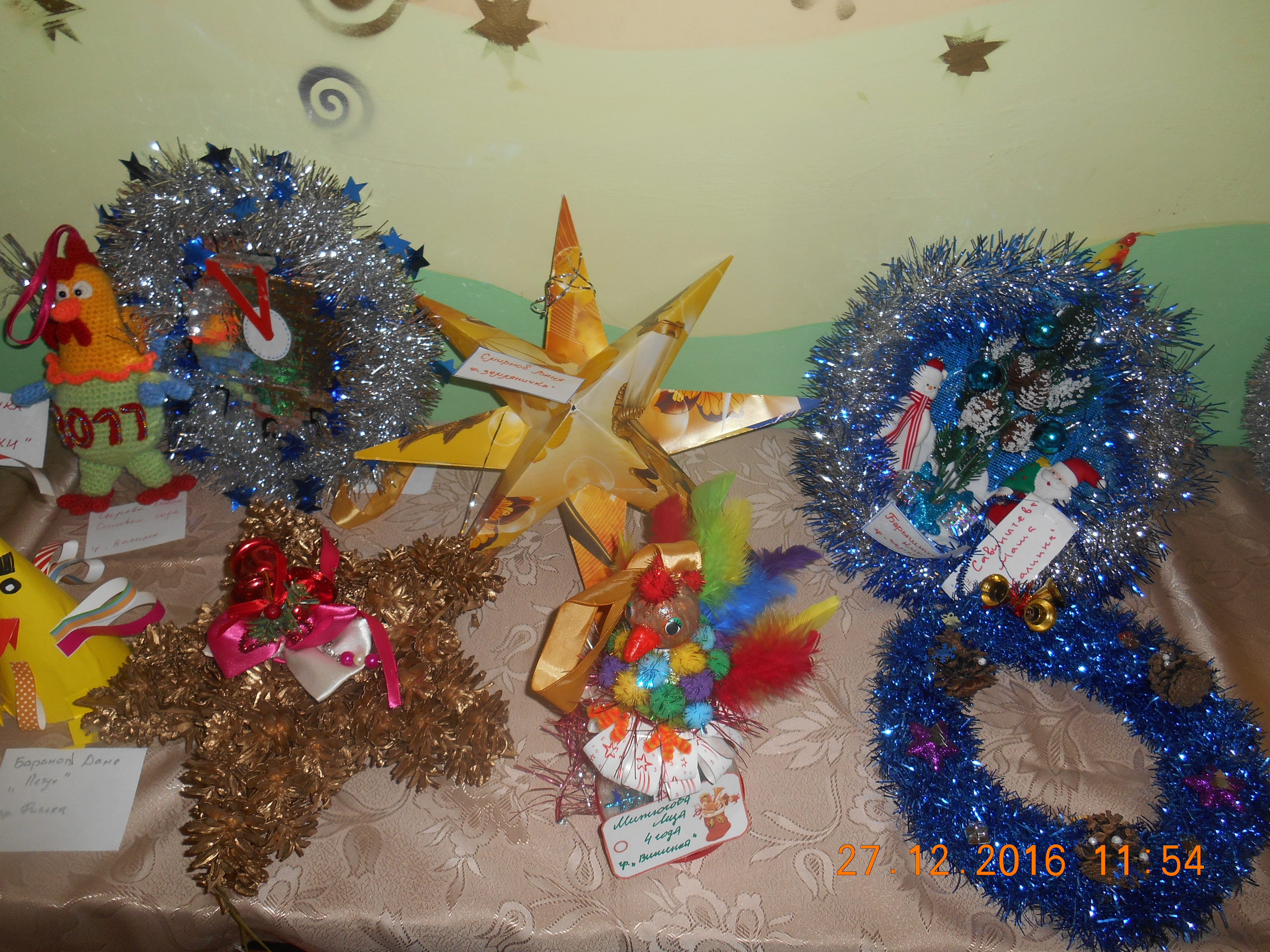 DSCN4032.JPG