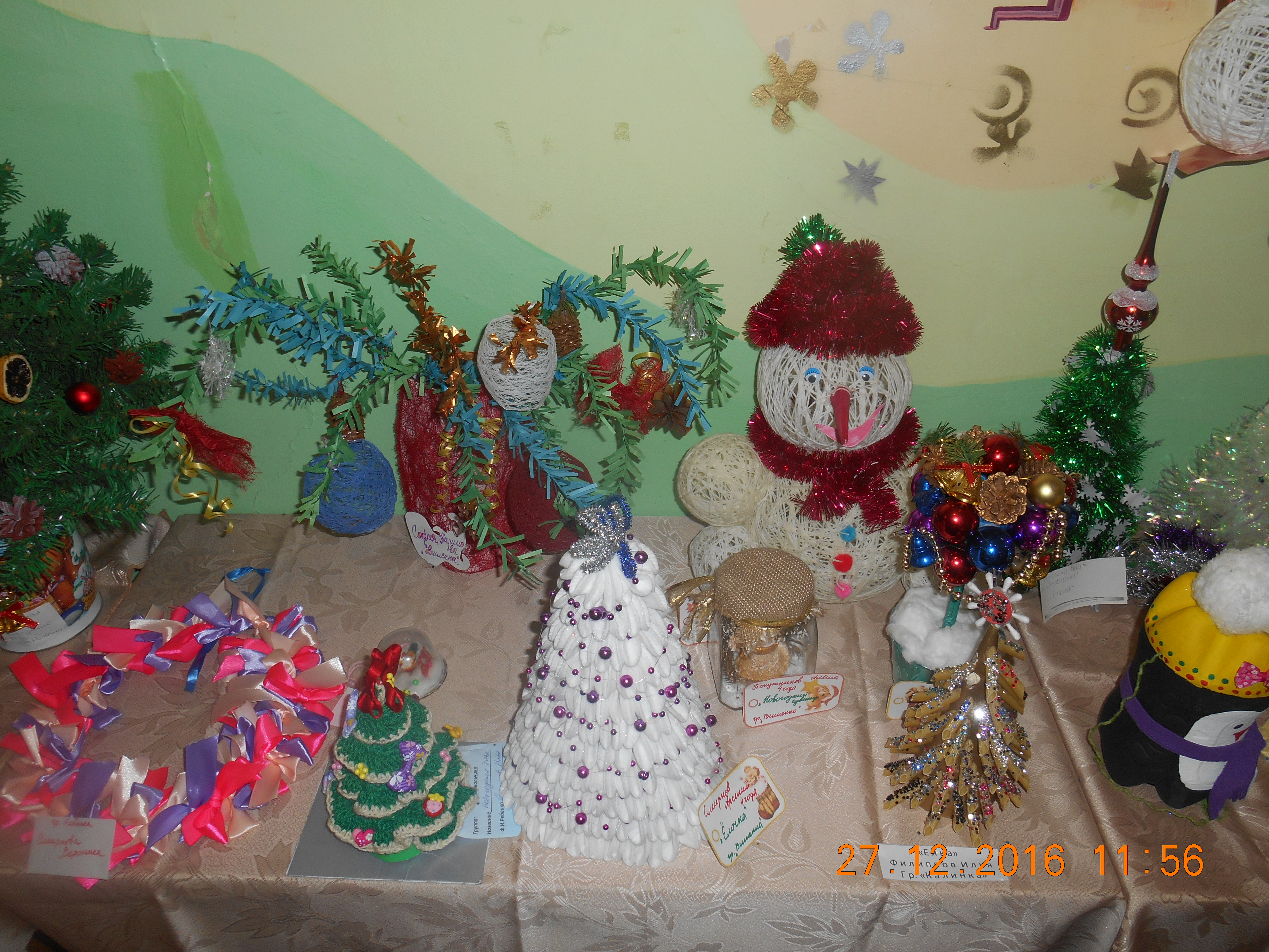 DSCN4034.JPG