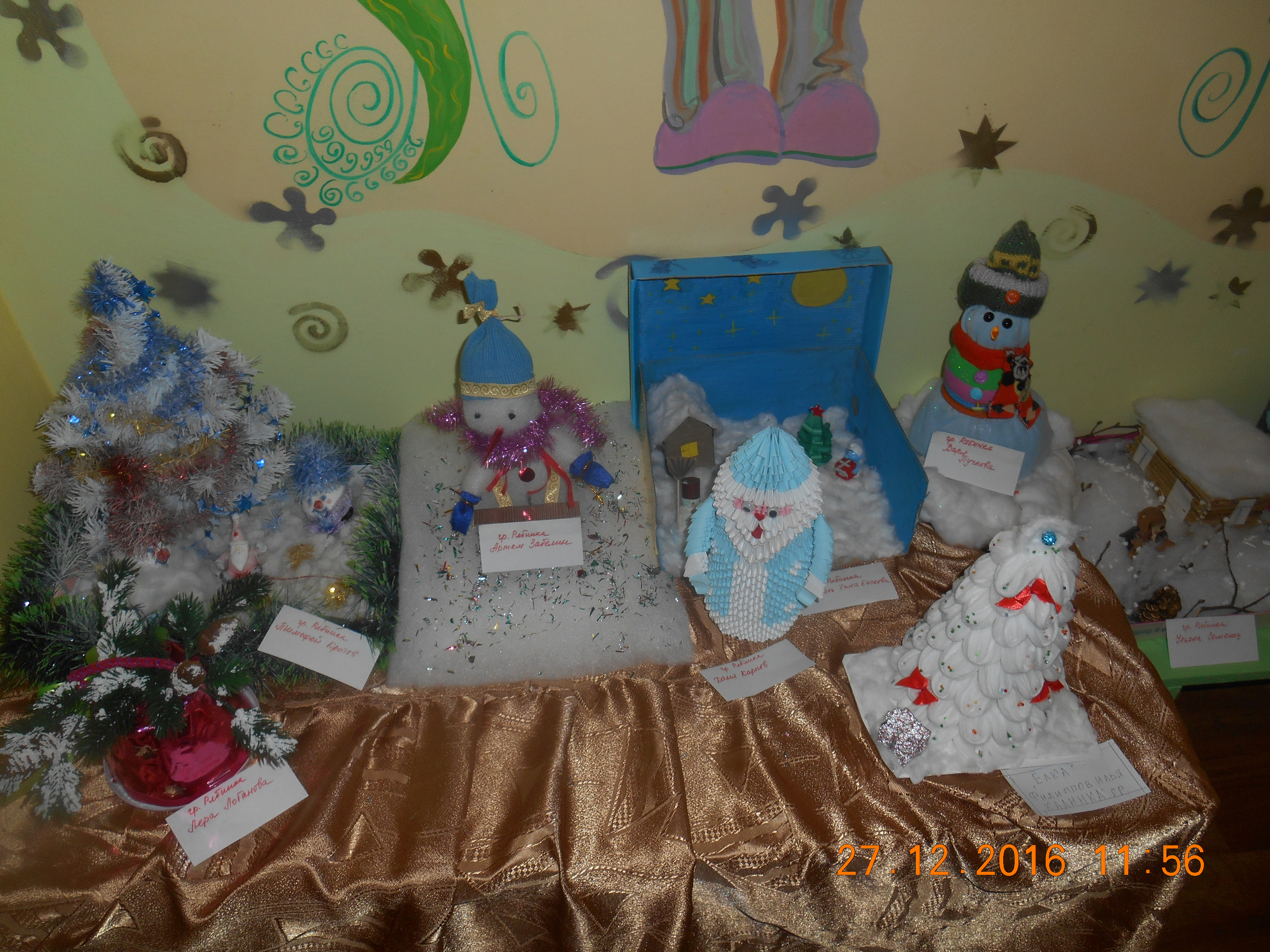 DSCN4036.JPG