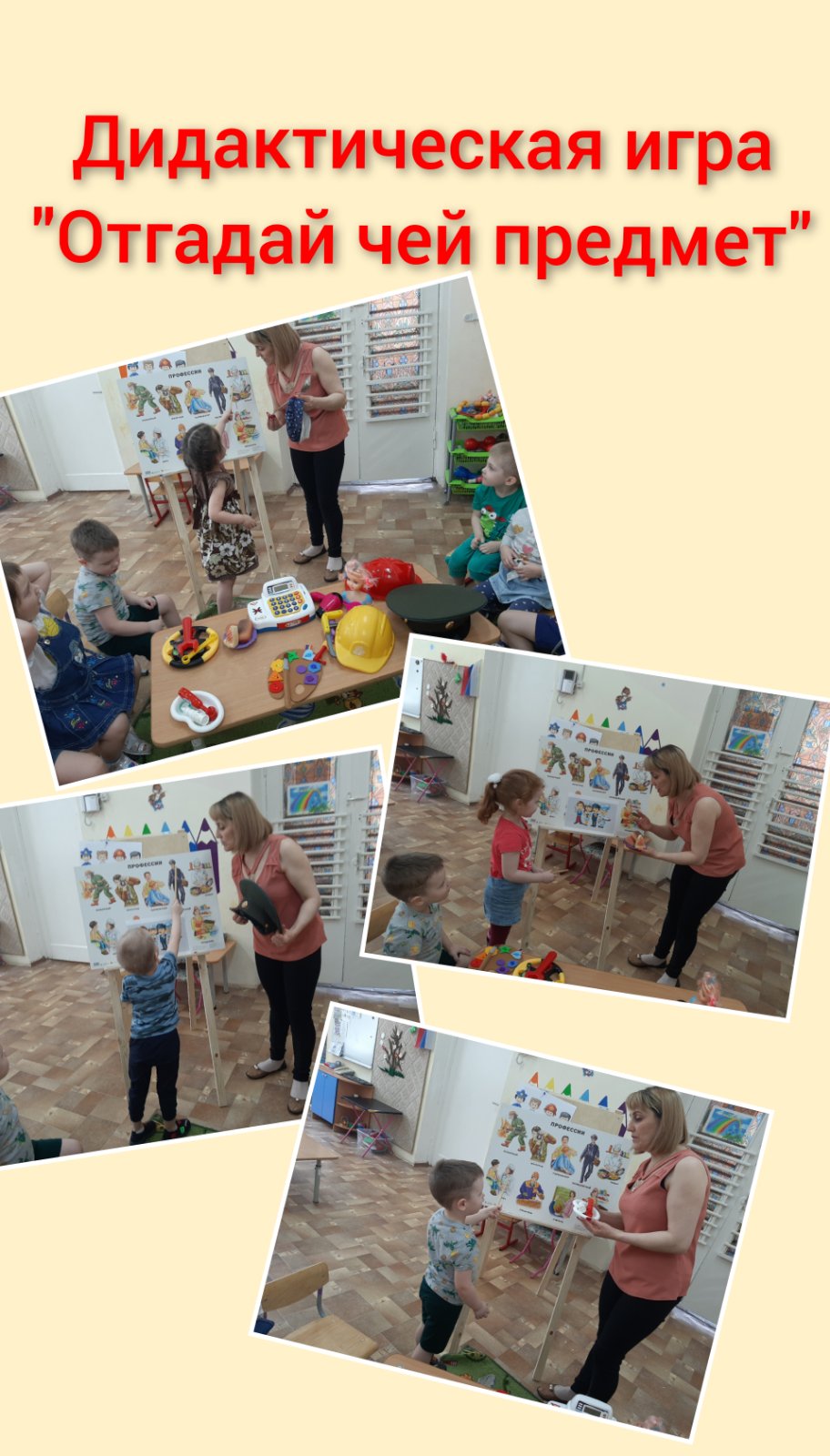 IMG-155fbbb5eefa85b62943d749e5b8dd0f-V.jpg