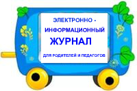 третий вагон.jpg