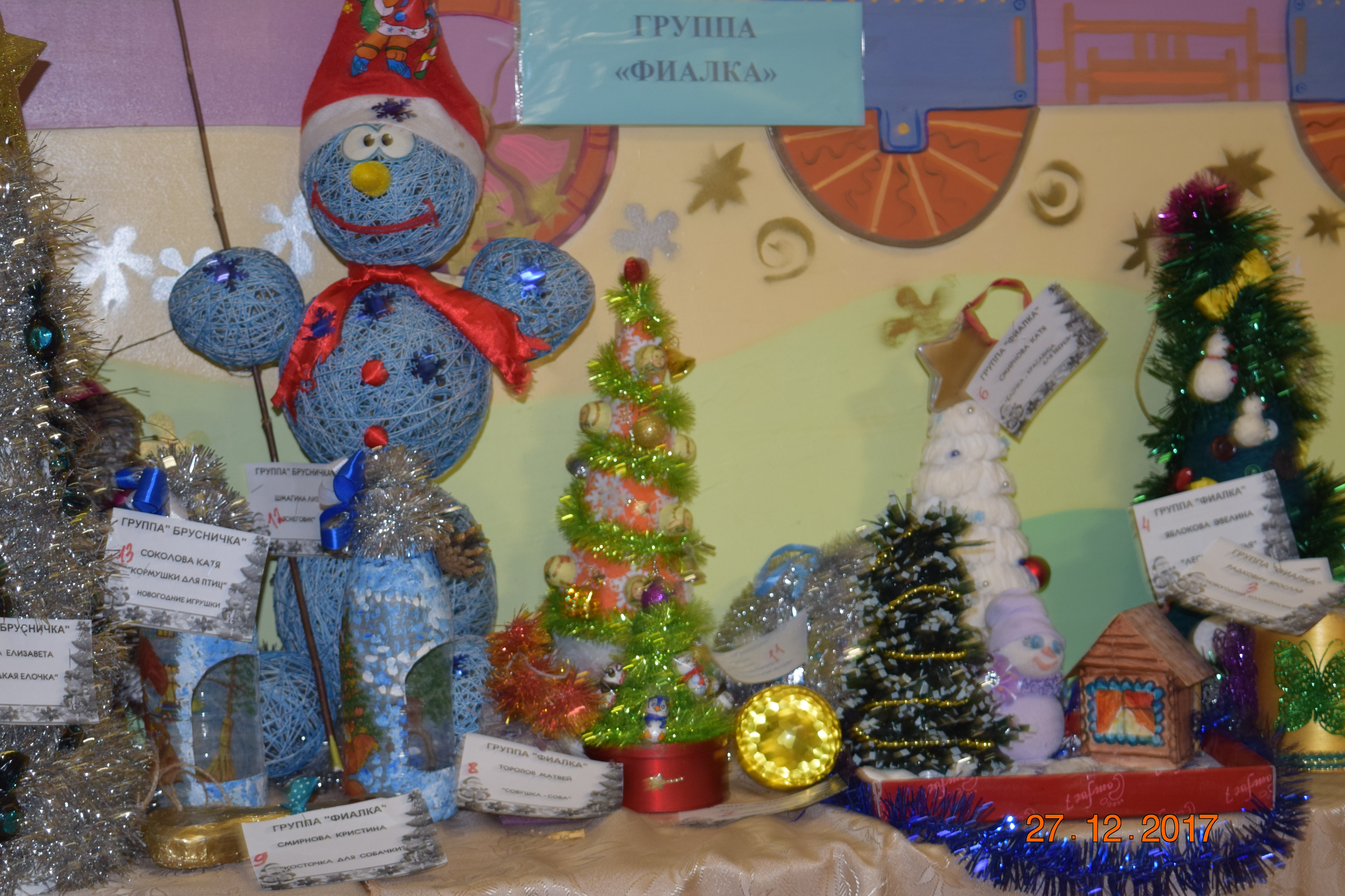 DSC_7412.JPG