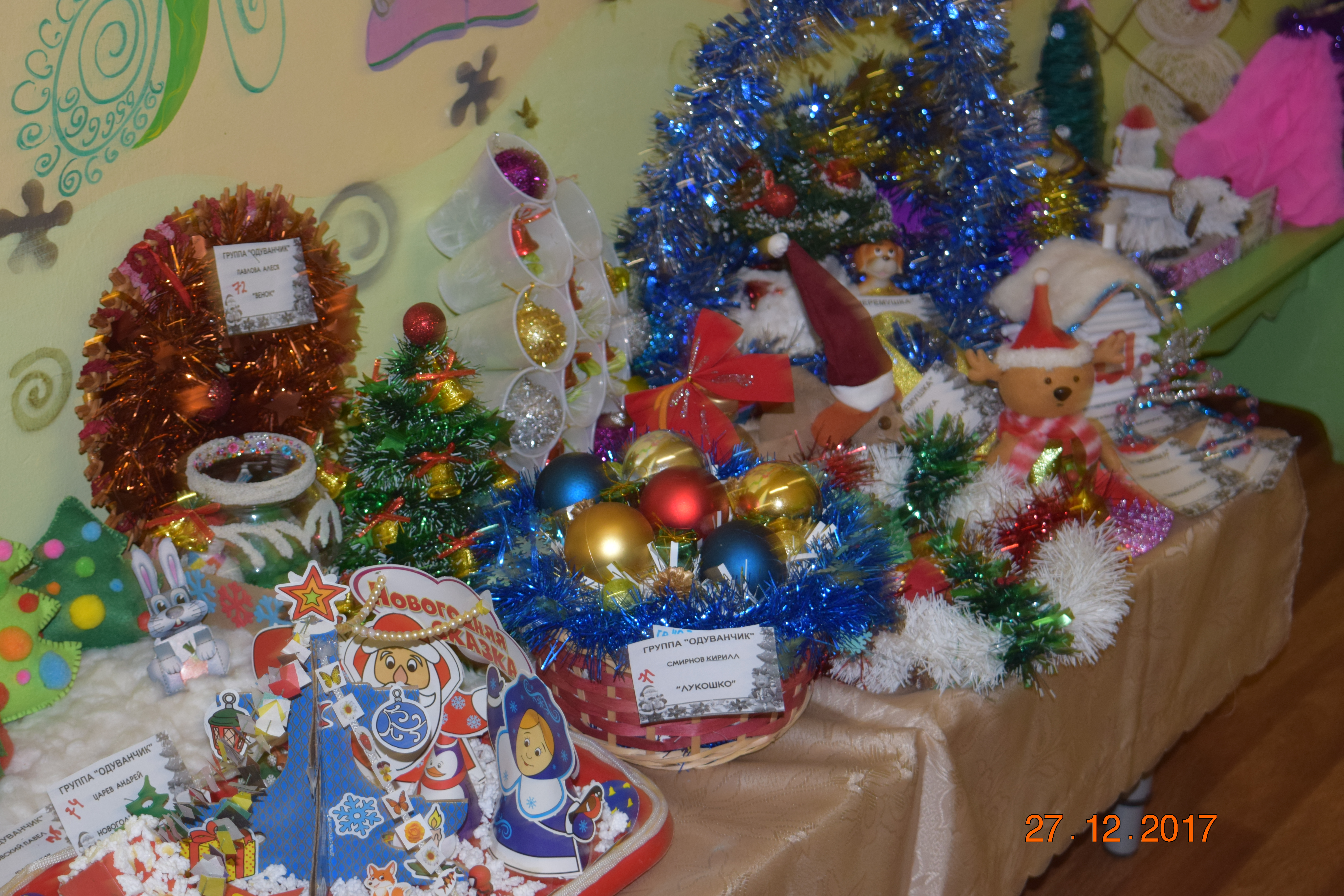 DSC_7415.JPG