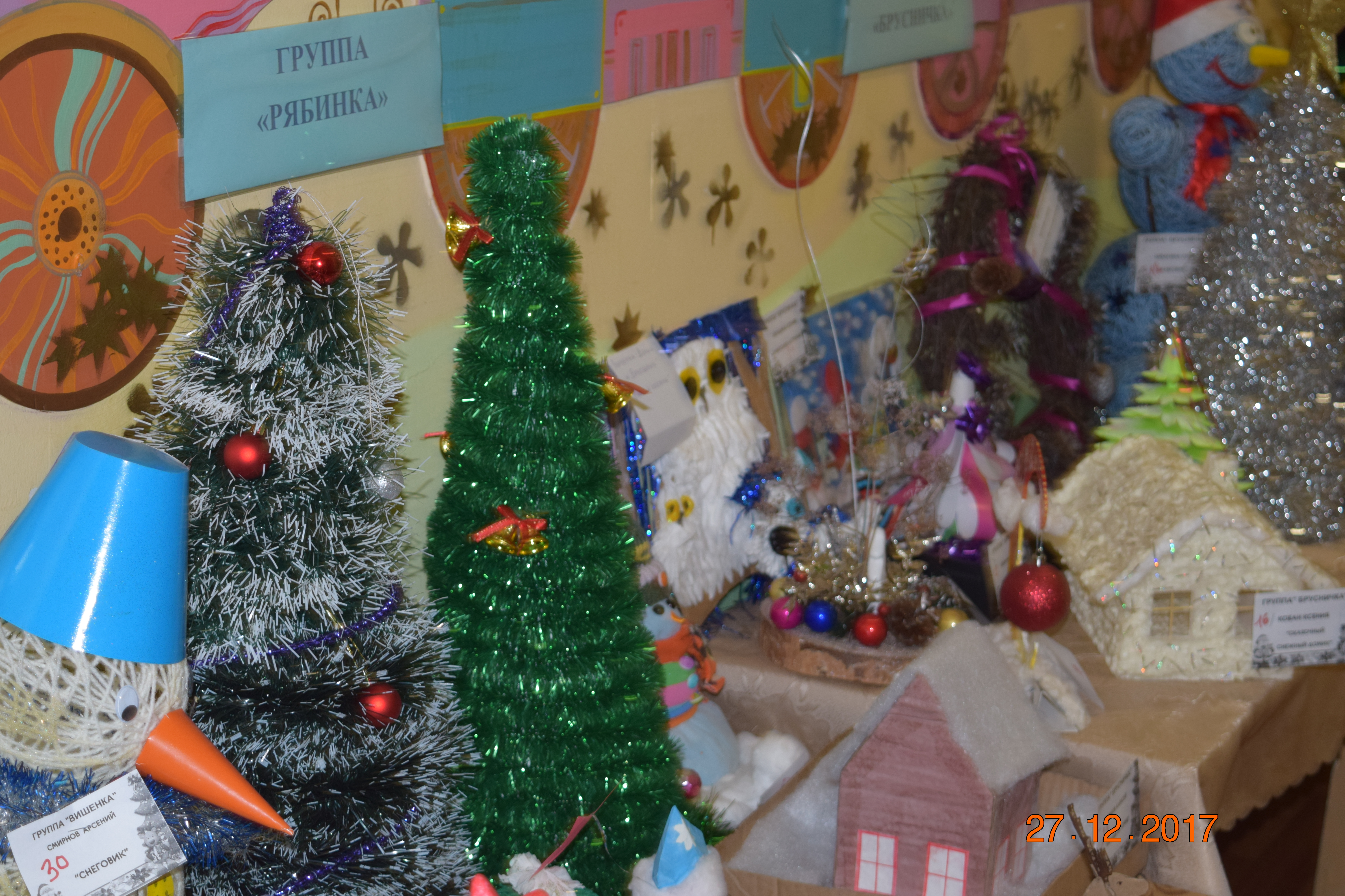 DSC_7422.JPG