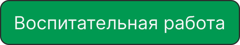 Frame 1(1).png