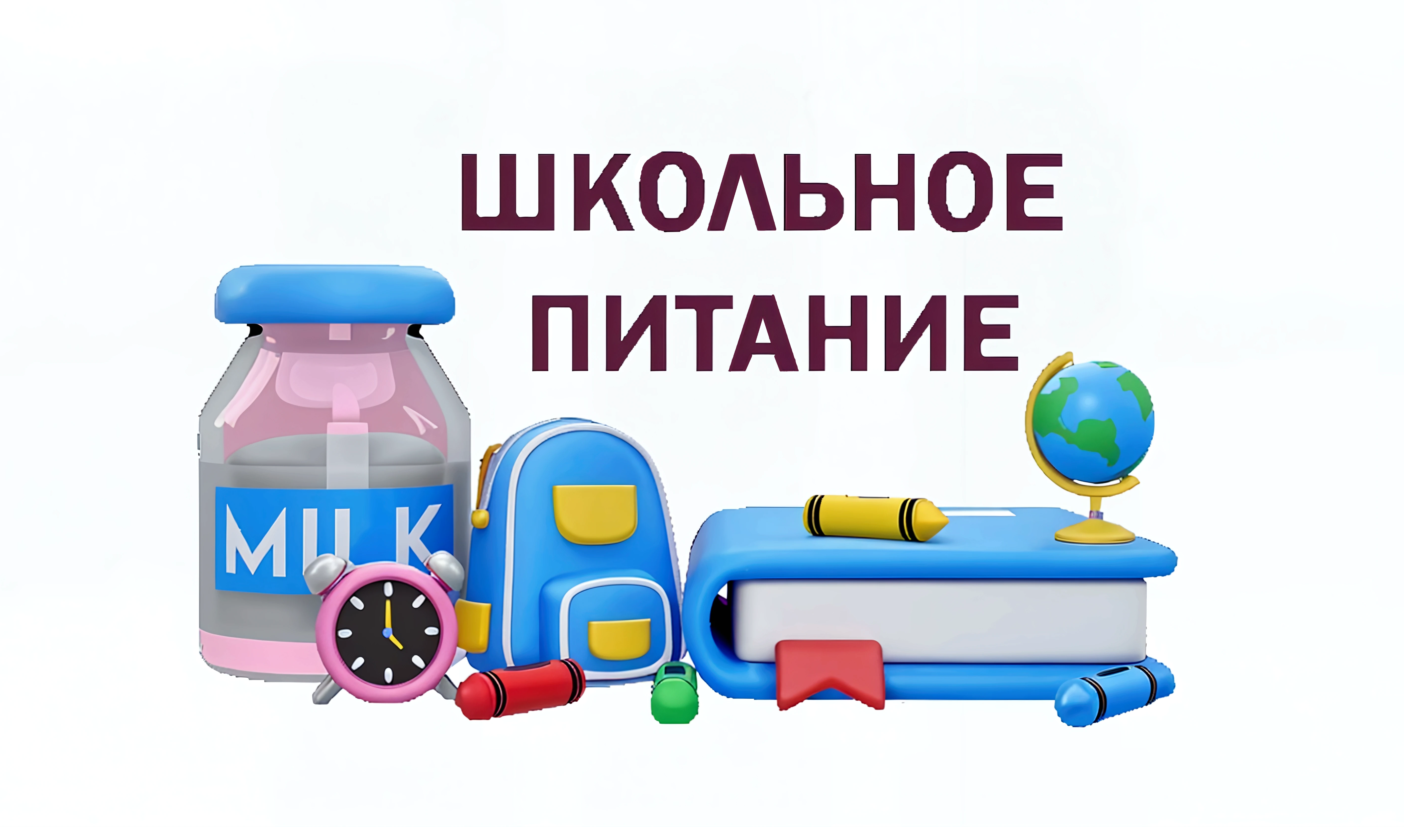 Восстановление качества до HD._image(1).png
