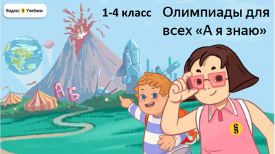 c3eb6db5c2cf3d3a7927d51dac47136e_M.jpg