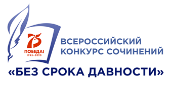 БСД.png