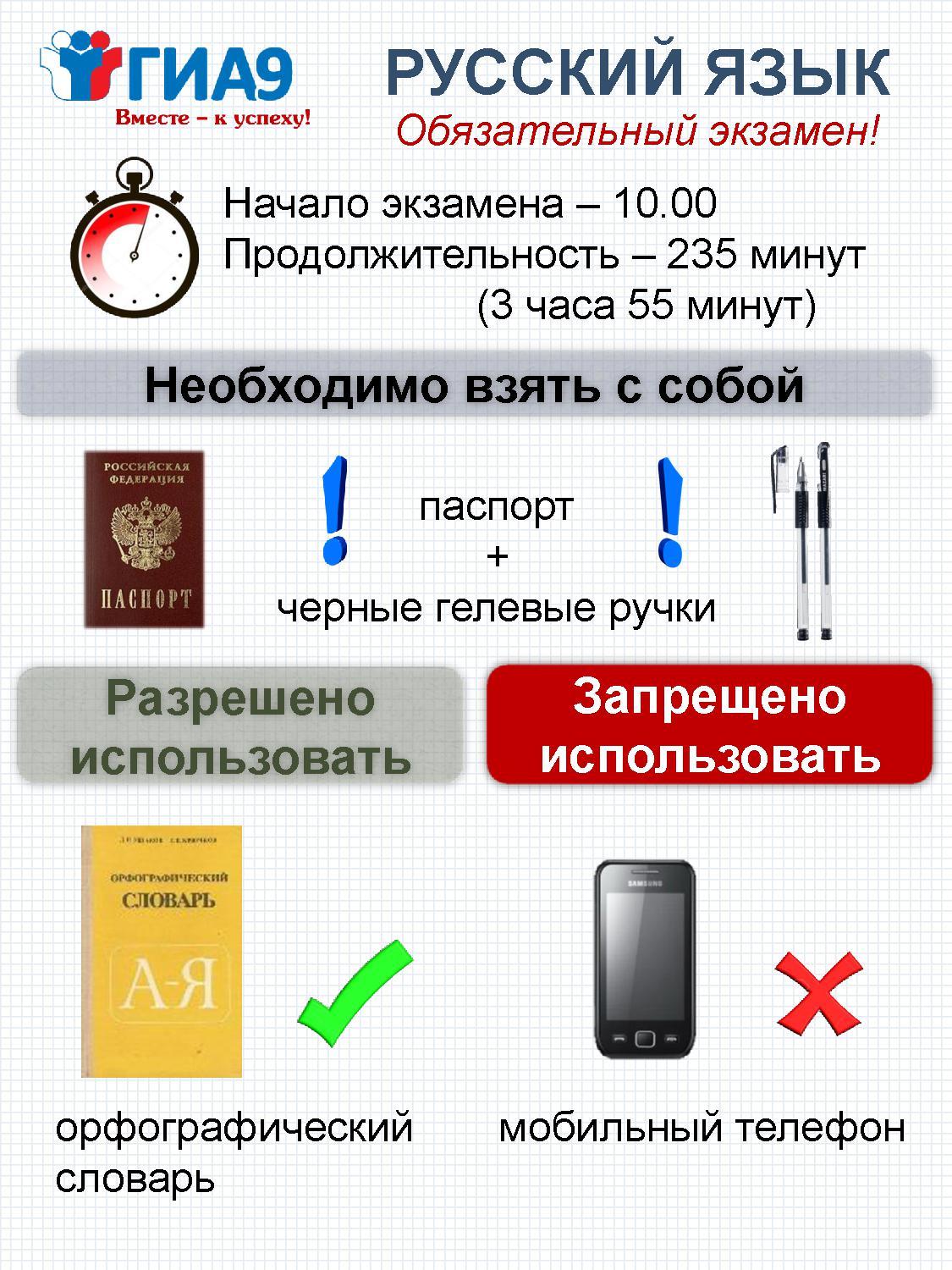 Page_00002_(1).jpg