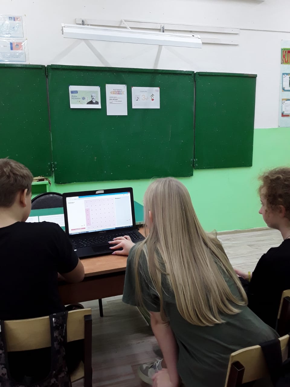 Изображение WhatsApp 2022-10-17 в 18.59.31.jpg