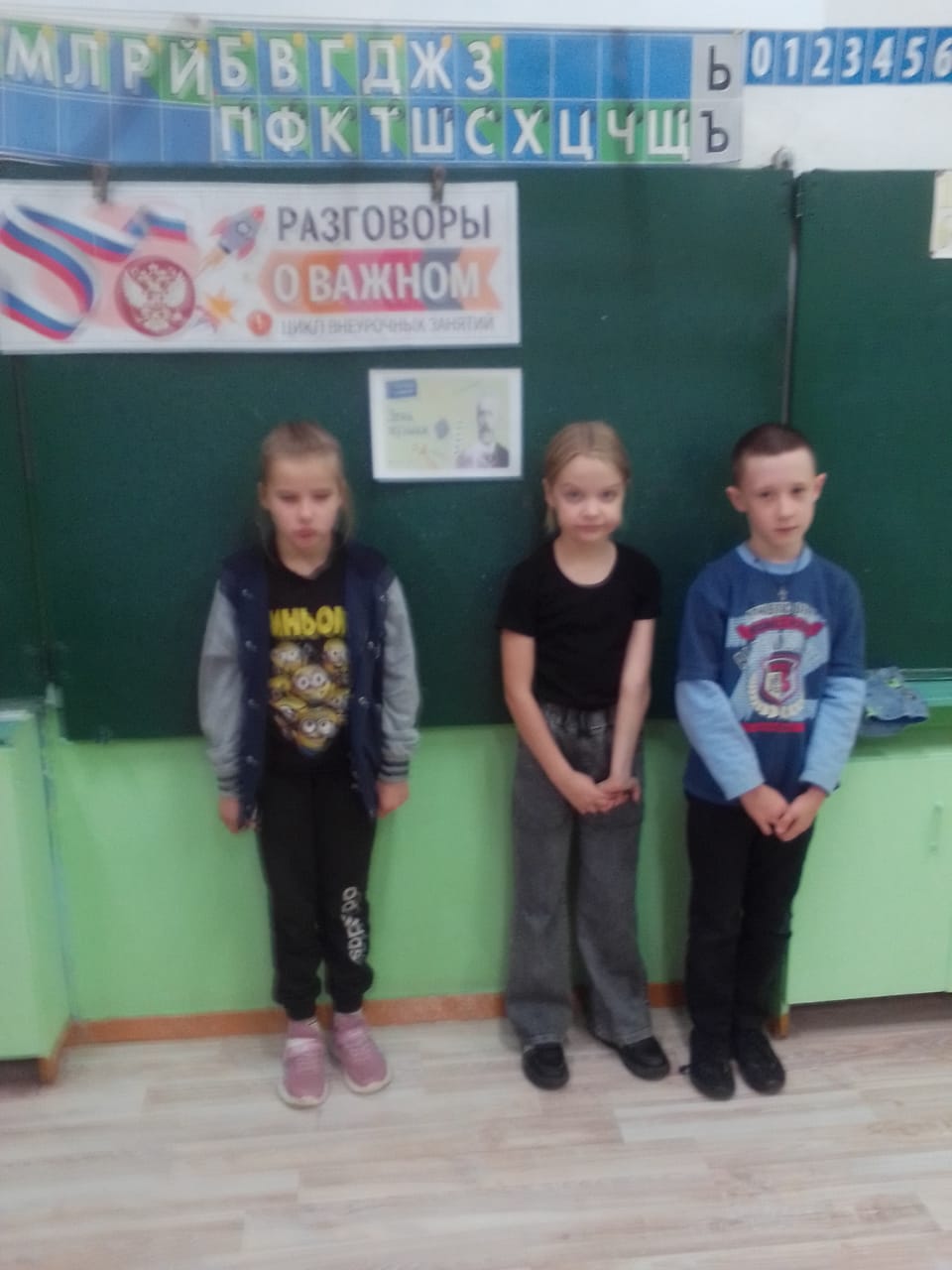 Изображение WhatsApp 2022-10-18 в 18.07.22.jpg
