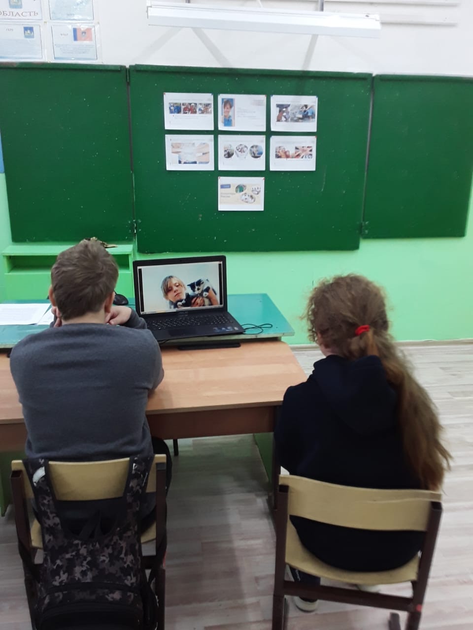 Изображение WhatsApp 2022-12-05 в 15.46.44.jpg