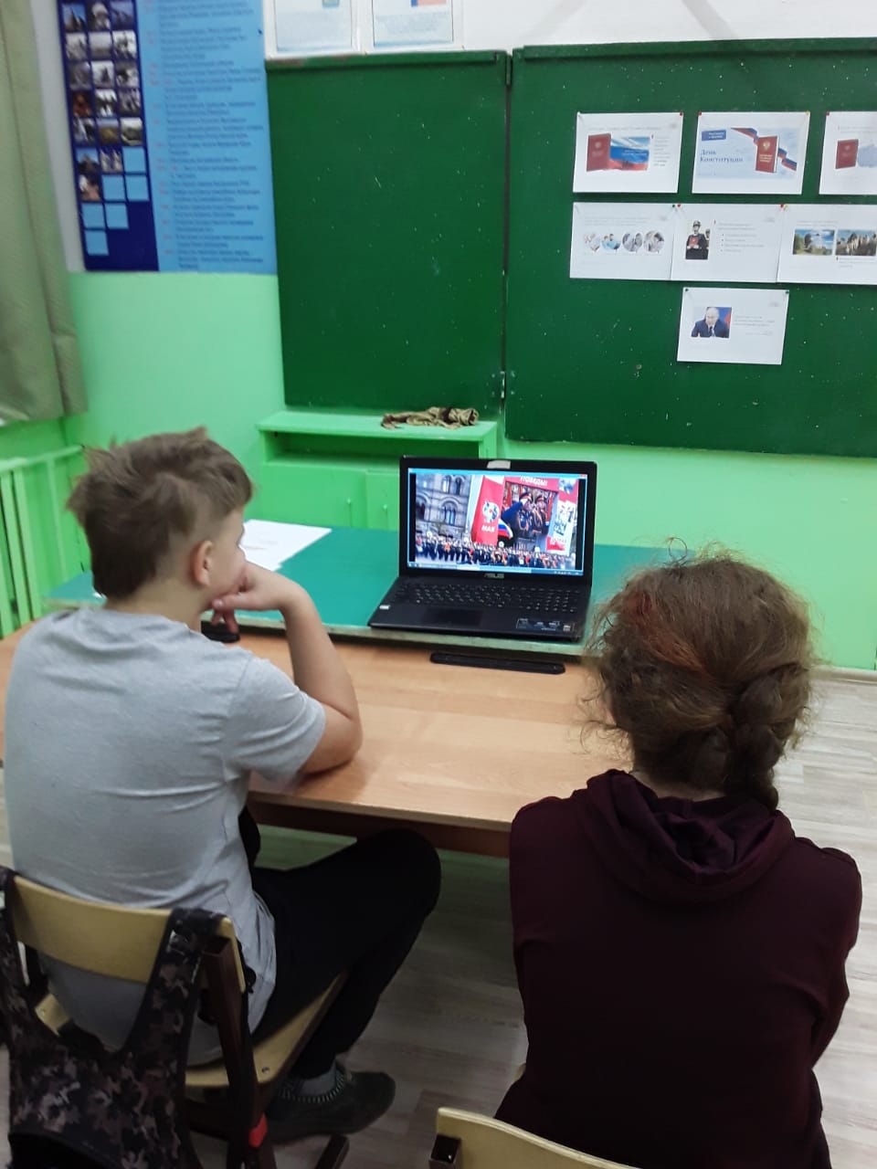 Изображение WhatsApp 2022-12-19 в 17.13.53.jpg