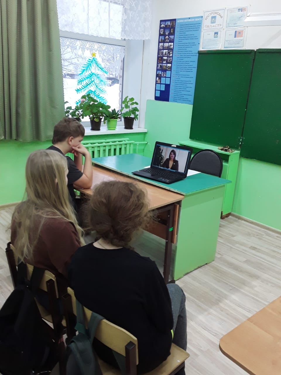 Изображение WhatsApp 2023-01-23 в 16.53.54.jpg