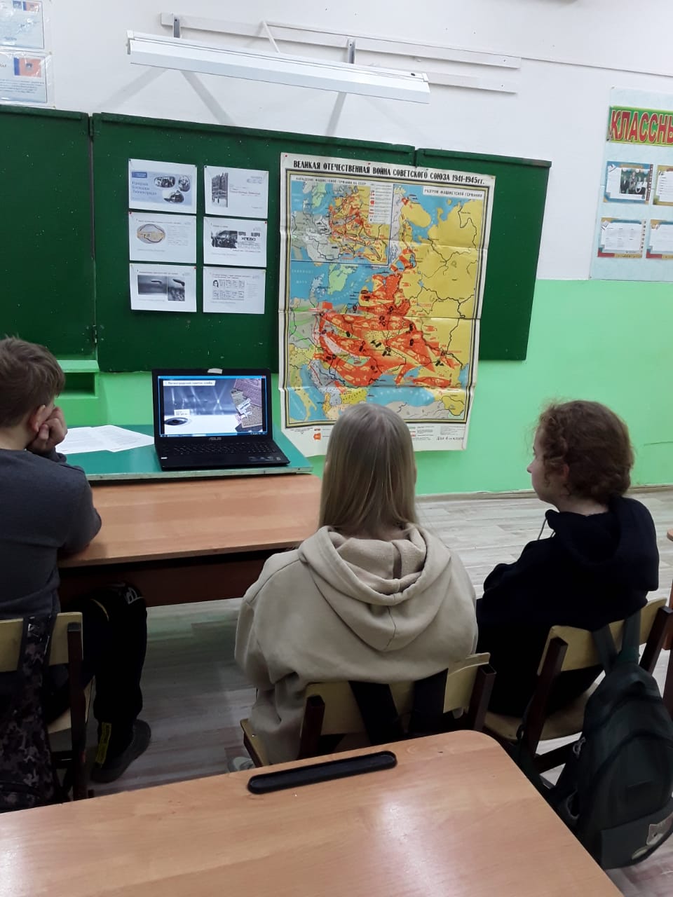 Изображение WhatsApp 2023-01-23 в 16.54.58.jpg