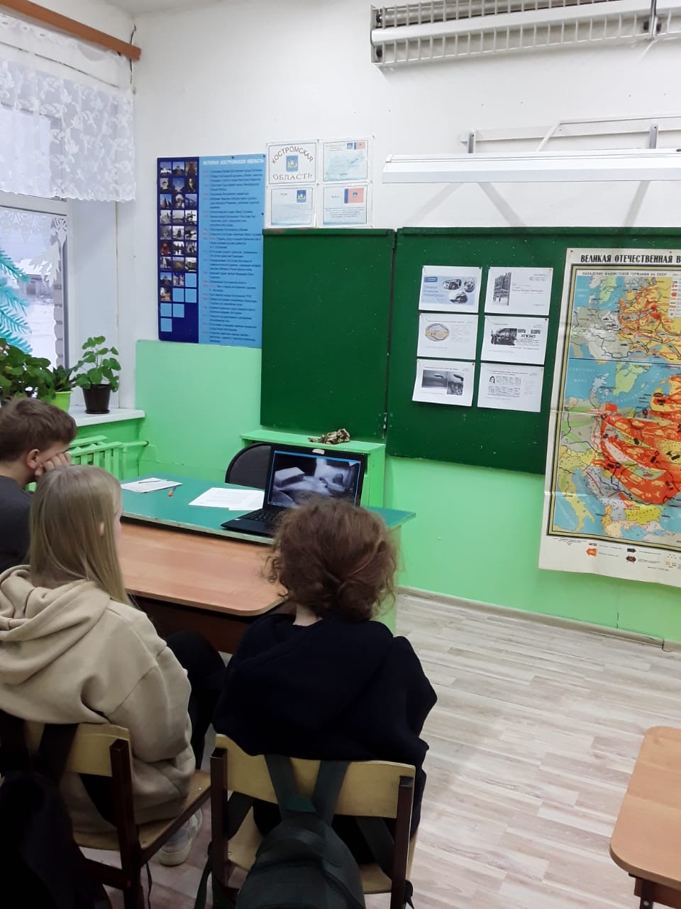 Изображение WhatsApp 2023-01-23 в 16.55.12.jpg