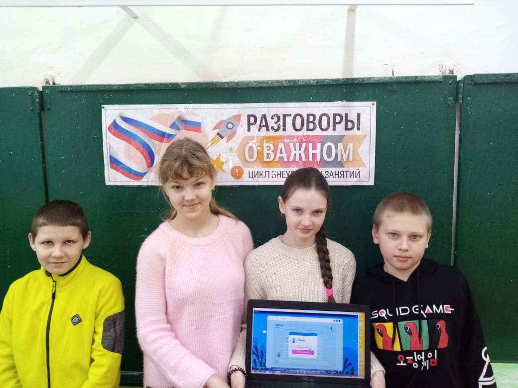 Изображение WhatsApp 2023-01-24 в 21.06.01.jpg