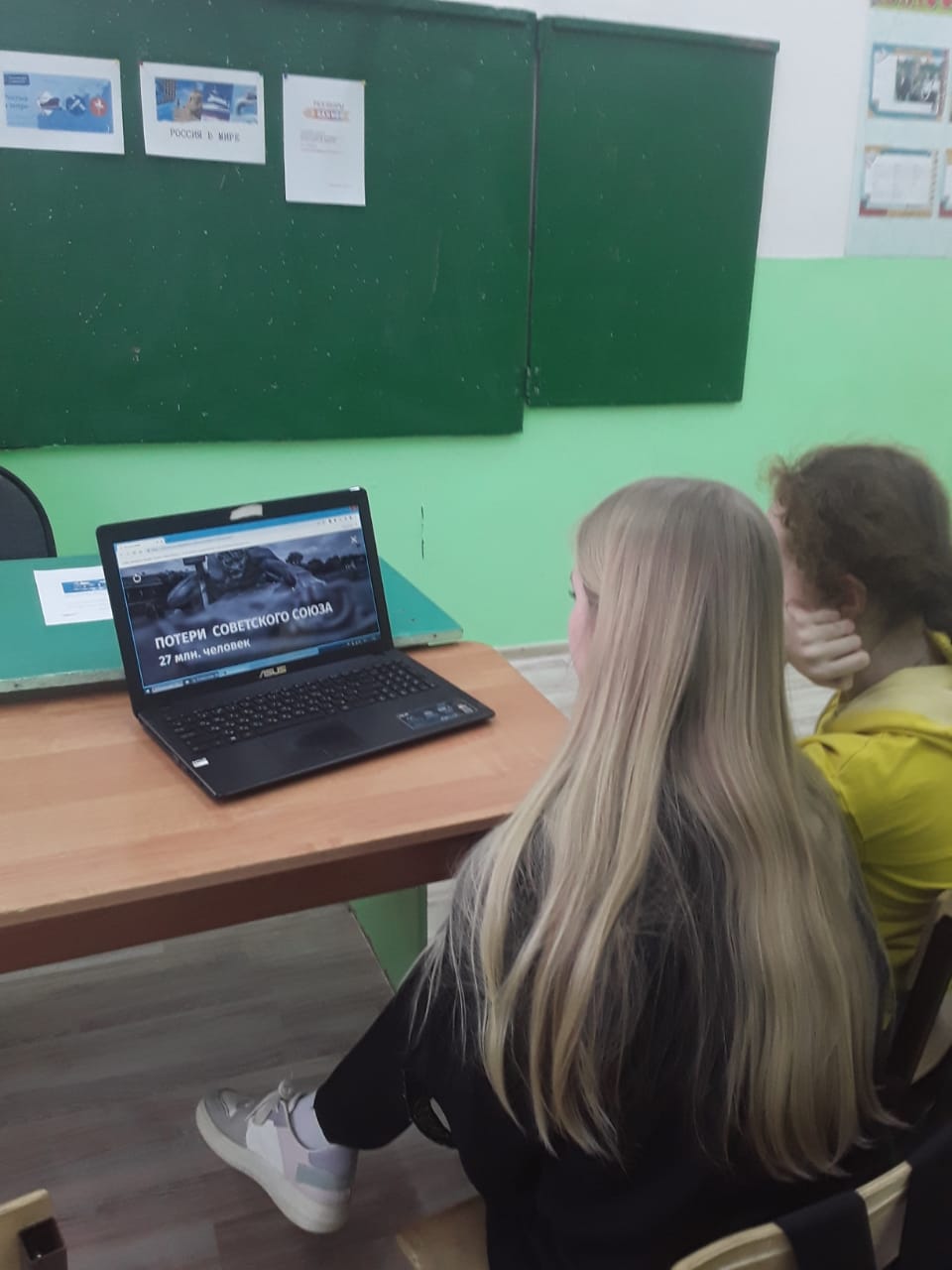 Изображение WhatsApp 2023-02-13 в 15.34.34.jpg