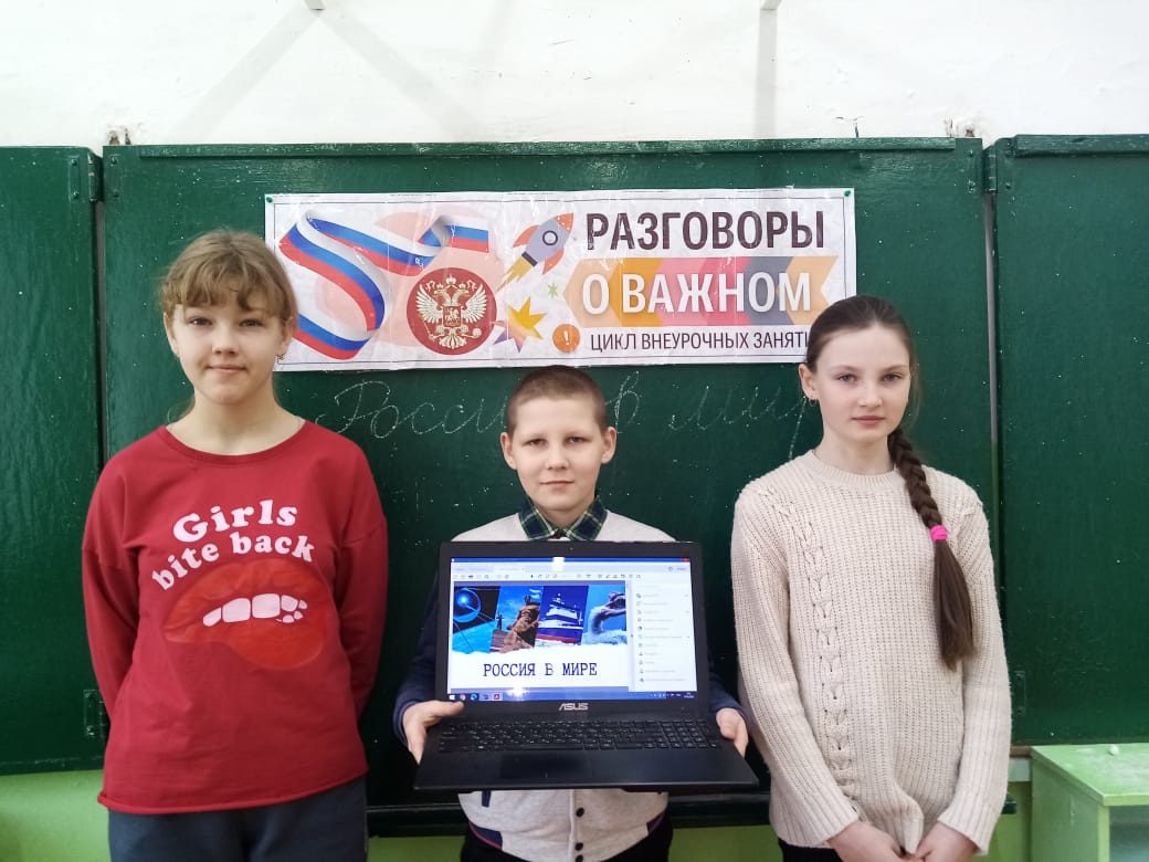 Изображение WhatsApp 2023-02-13 в 17.45.45.jpg