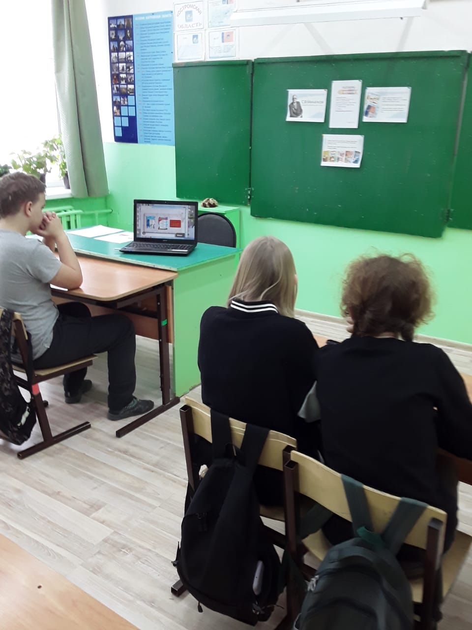 Изображение WhatsApp 2023-03-14 в 15.28.35.jpg