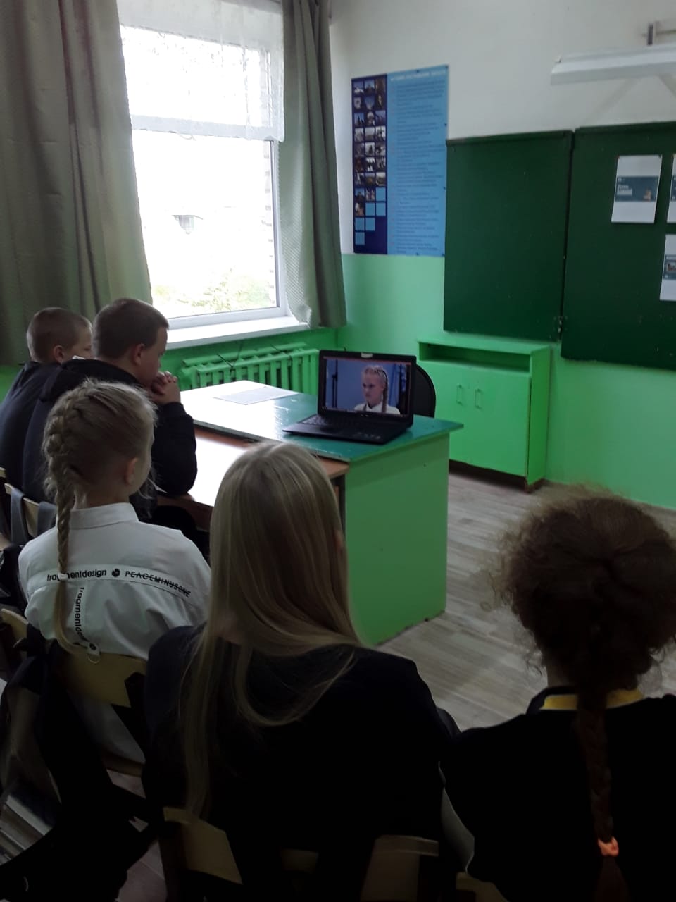 Изображение WhatsApp 2023-09-04 в 18.52.41.jpg