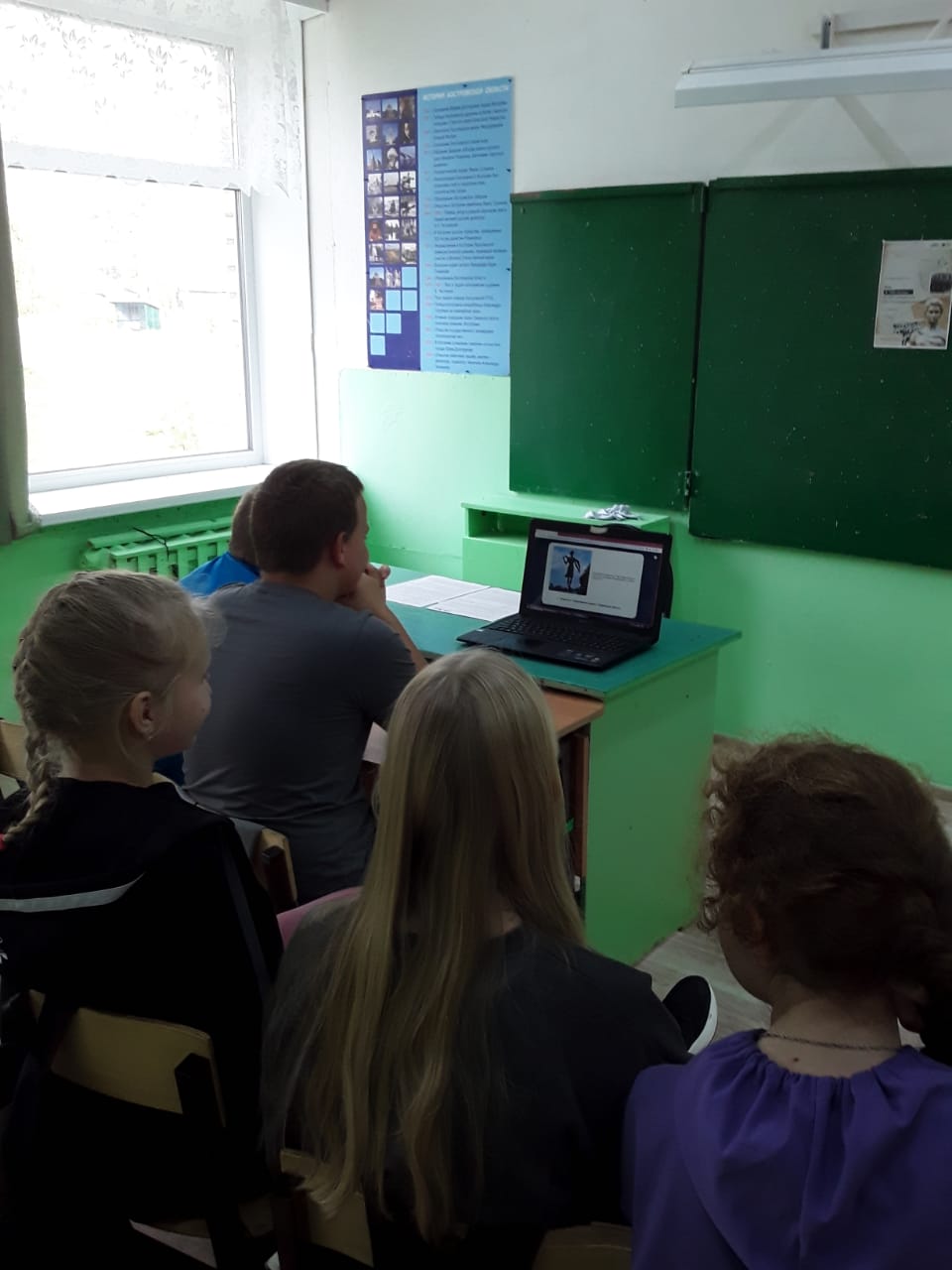 Изображение WhatsApp 2023-09-18 в 20.14.46.jpg