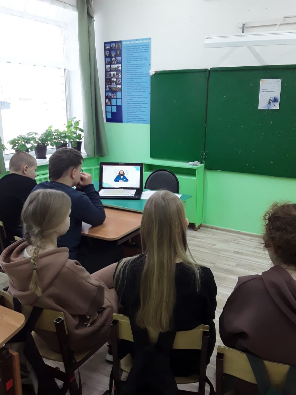 Изображение WhatsApp 2024-02-05 в 18.06.07_c2dcbd55.jpg