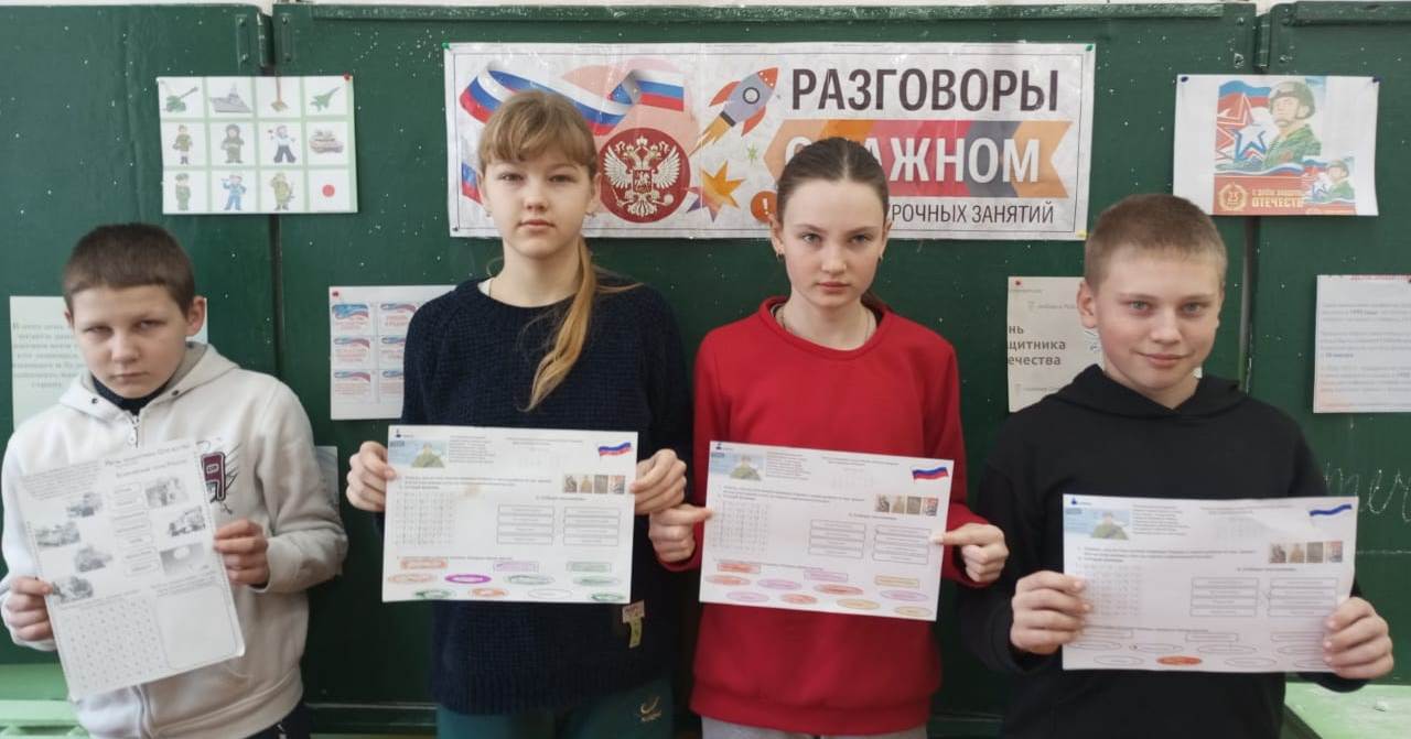 Изображение WhatsApp 2024-02-19 в 17.17.01_369a36c1.jpg