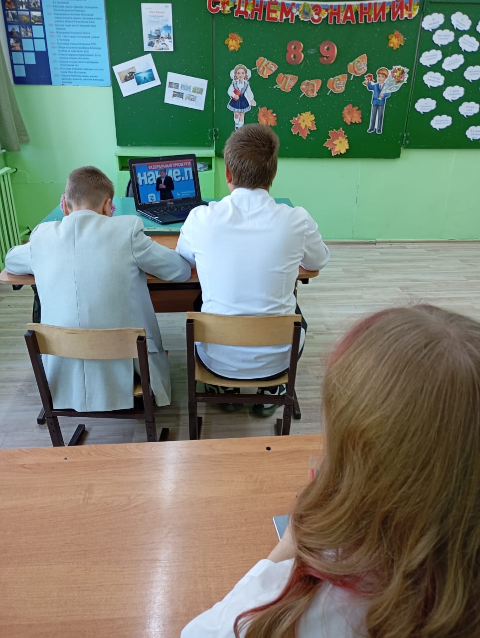 Изображение WhatsApp 2024-09-02 в 19.07.50_599cedaf.jpg