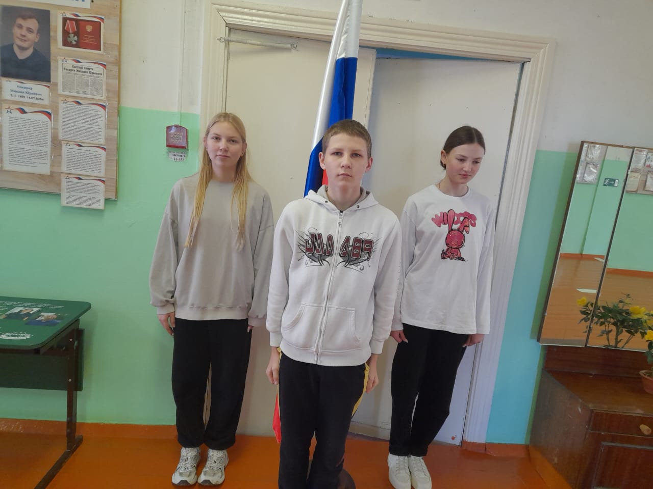 Изображение WhatsApp 2024-10-14 в 20.14.59_8b25818a.jpg