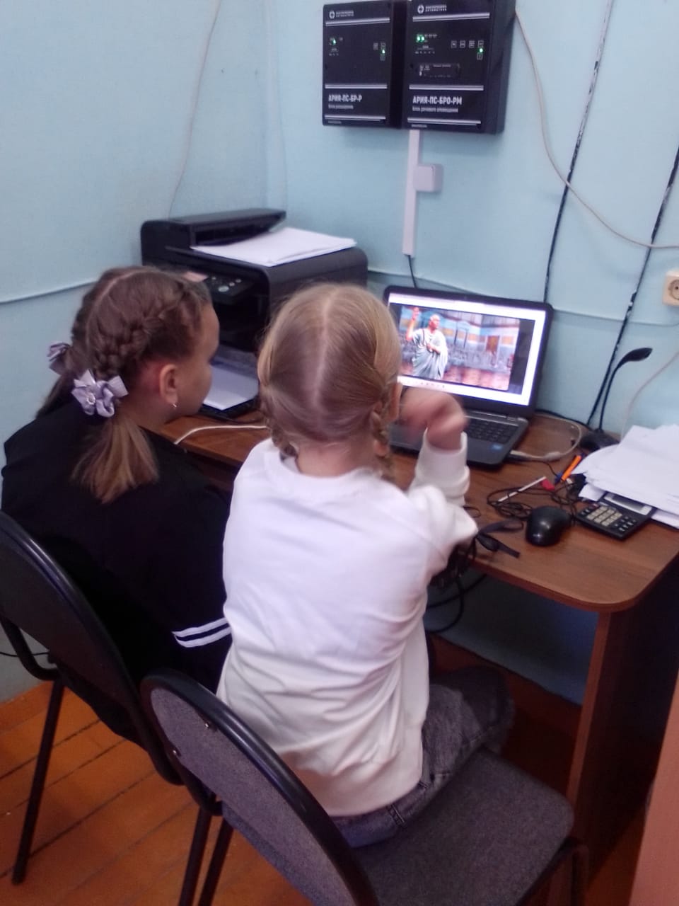 Изображение WhatsApp 2024-11-25 в 08.50.19_2ba86087.jpg