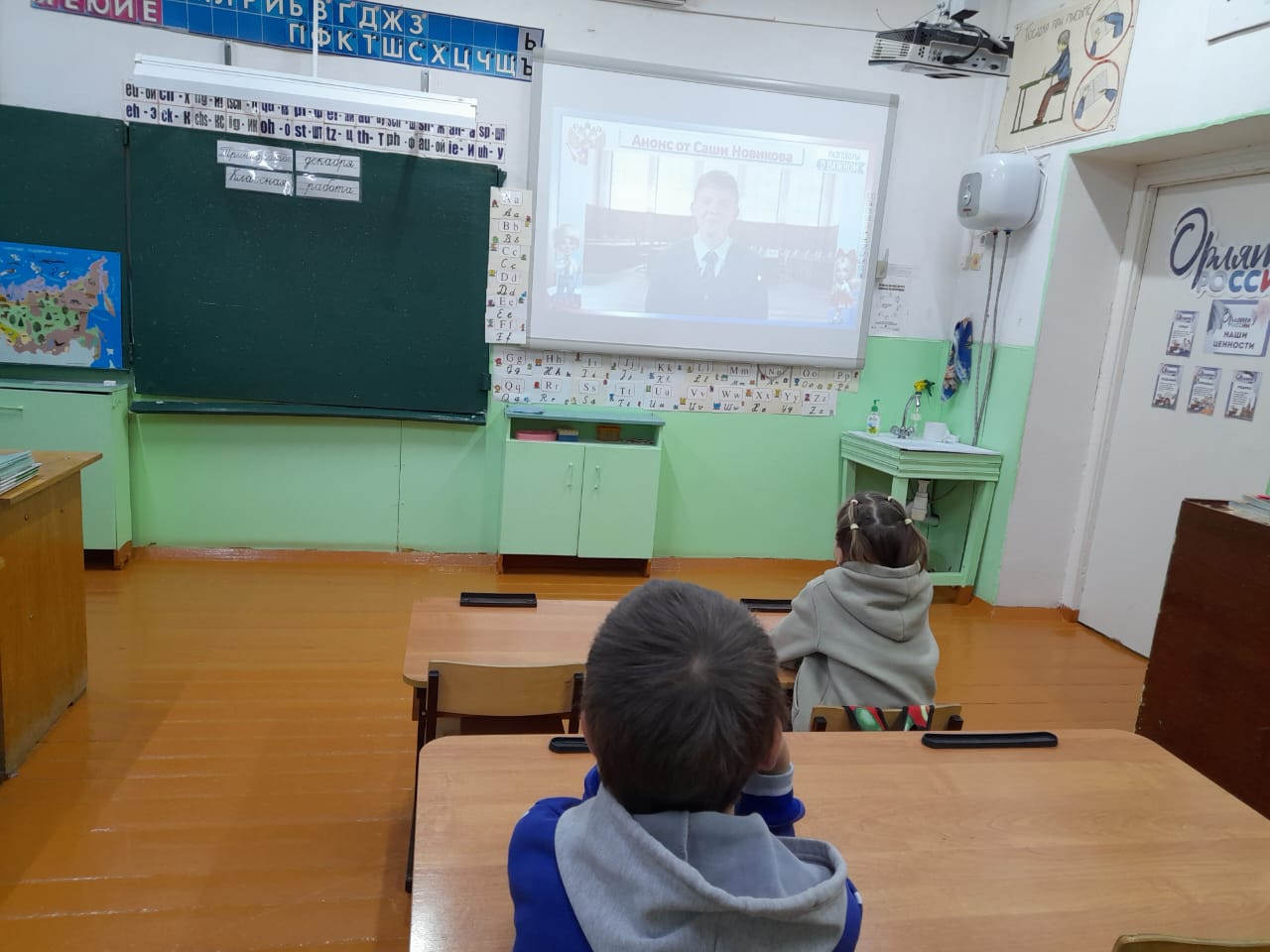 Изображение WhatsApp 2024-12-16 в 20.30.35_4bebb593.jpg