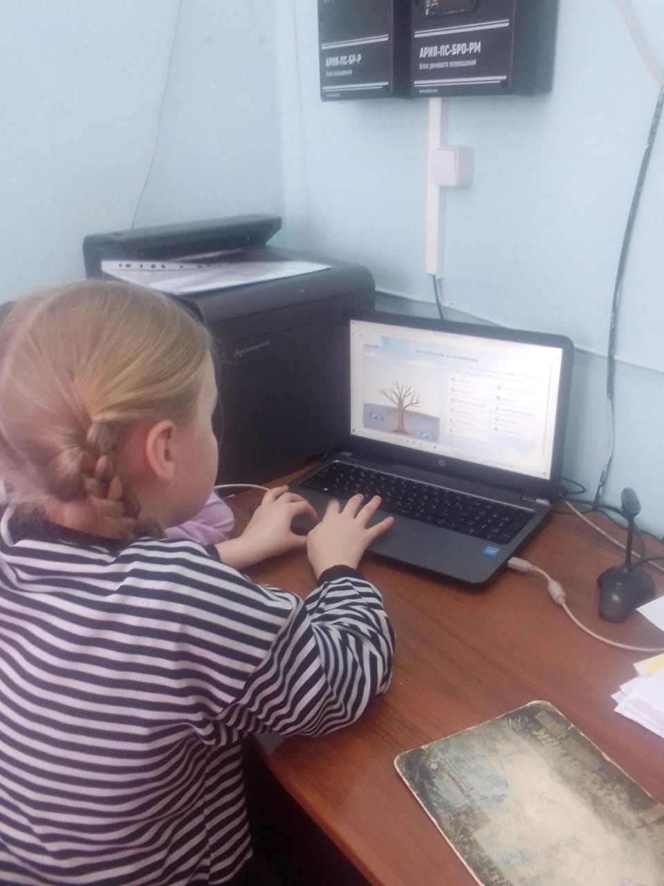 Изображение WhatsApp 2025-03-10 в 08.54.25_611e424f.jpg