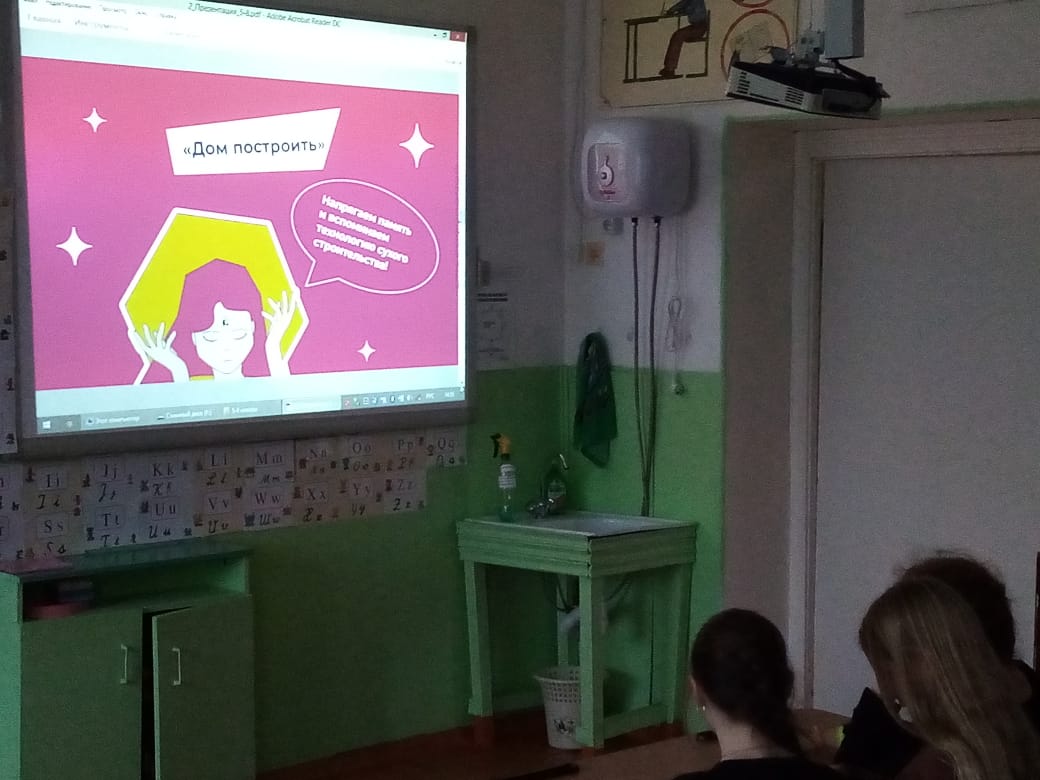 Изображение WhatsApp 2022-11-11 .jpg