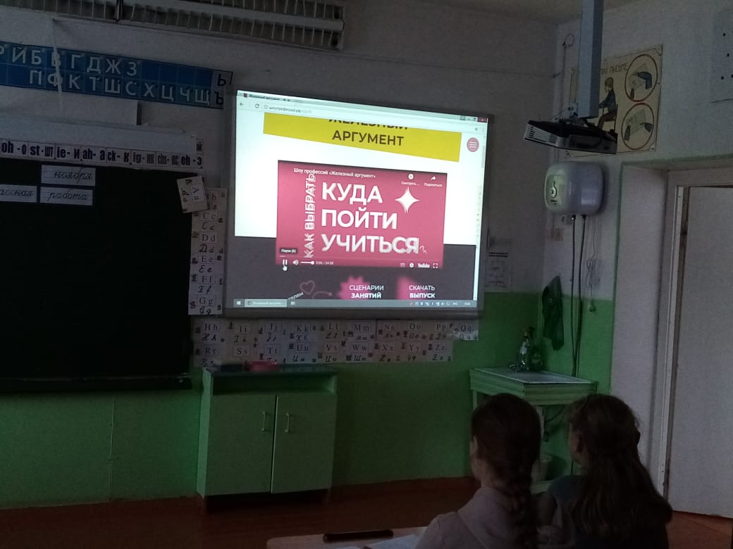 Изображение WhatsApp 2022-11-17 в 16.57.35.jpg