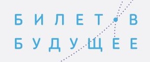 билет.jpg