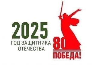 логотип.jpg