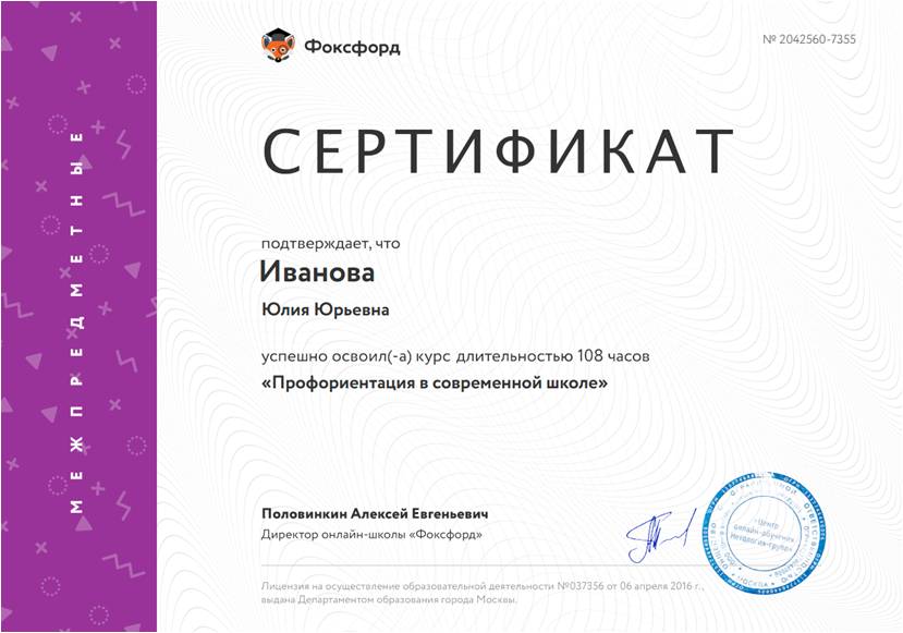 Рисунок1.jpg