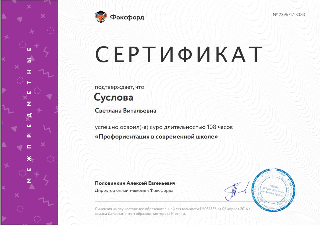 Рисунок2.jpg