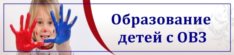 OVZ.jpg