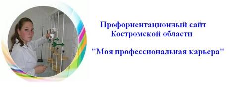 МПК эмблема.jpg