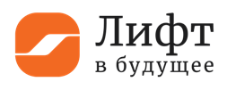 лифт в будущее.png