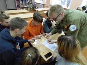 квест-игра Город мастеров.JPG